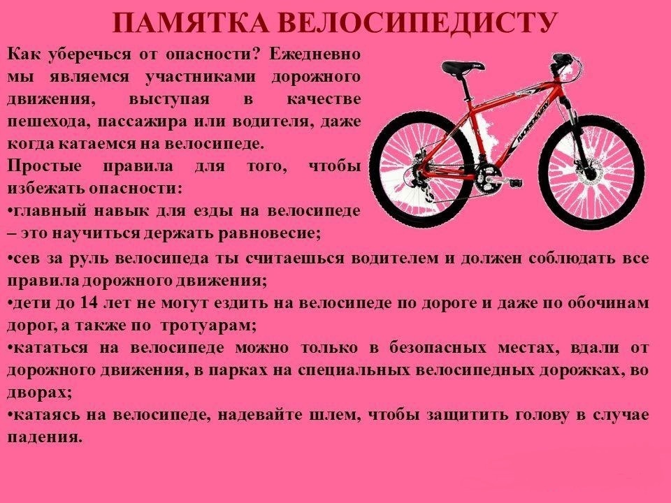 Сообщение