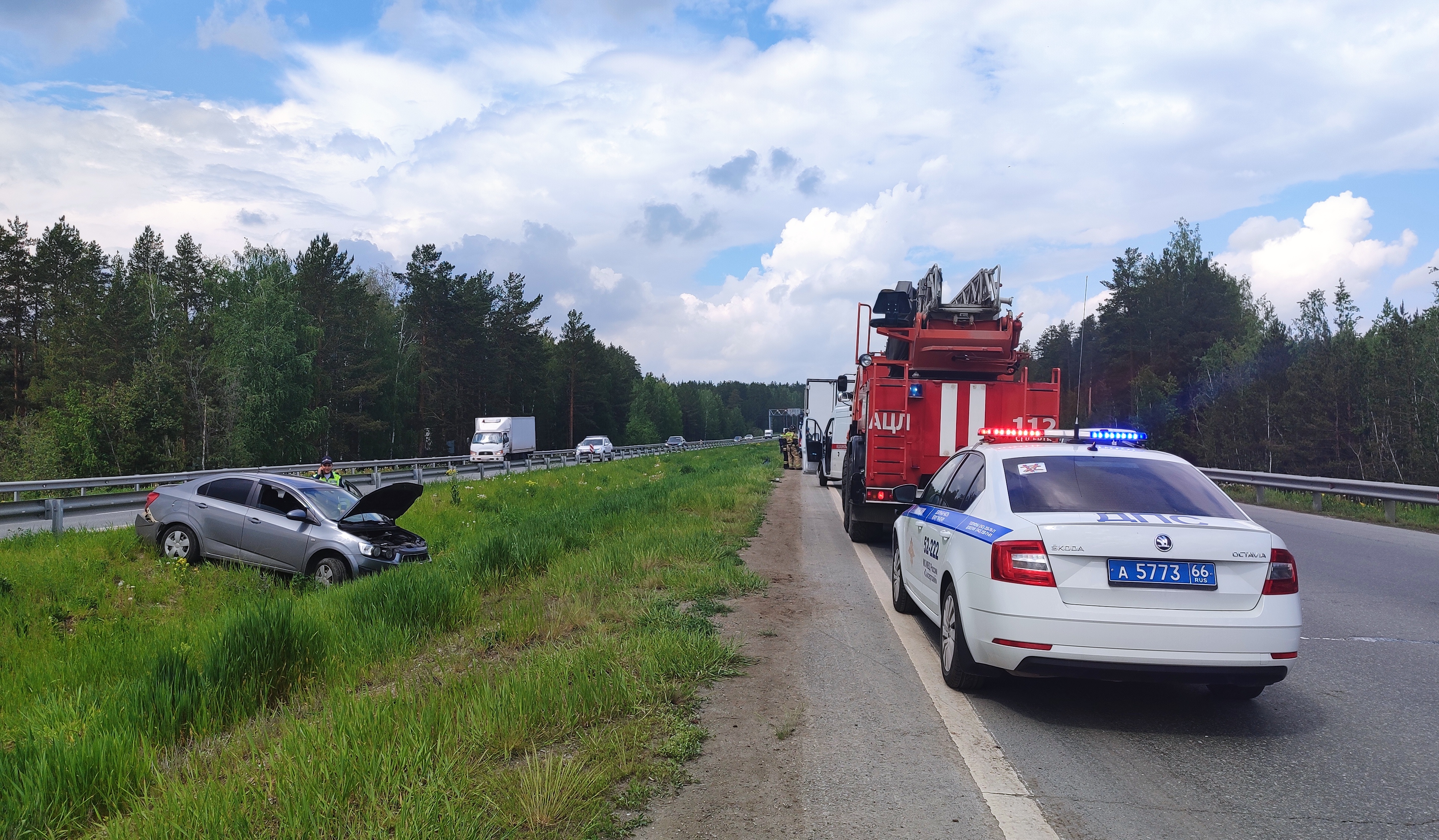 Сообщение Сообщение