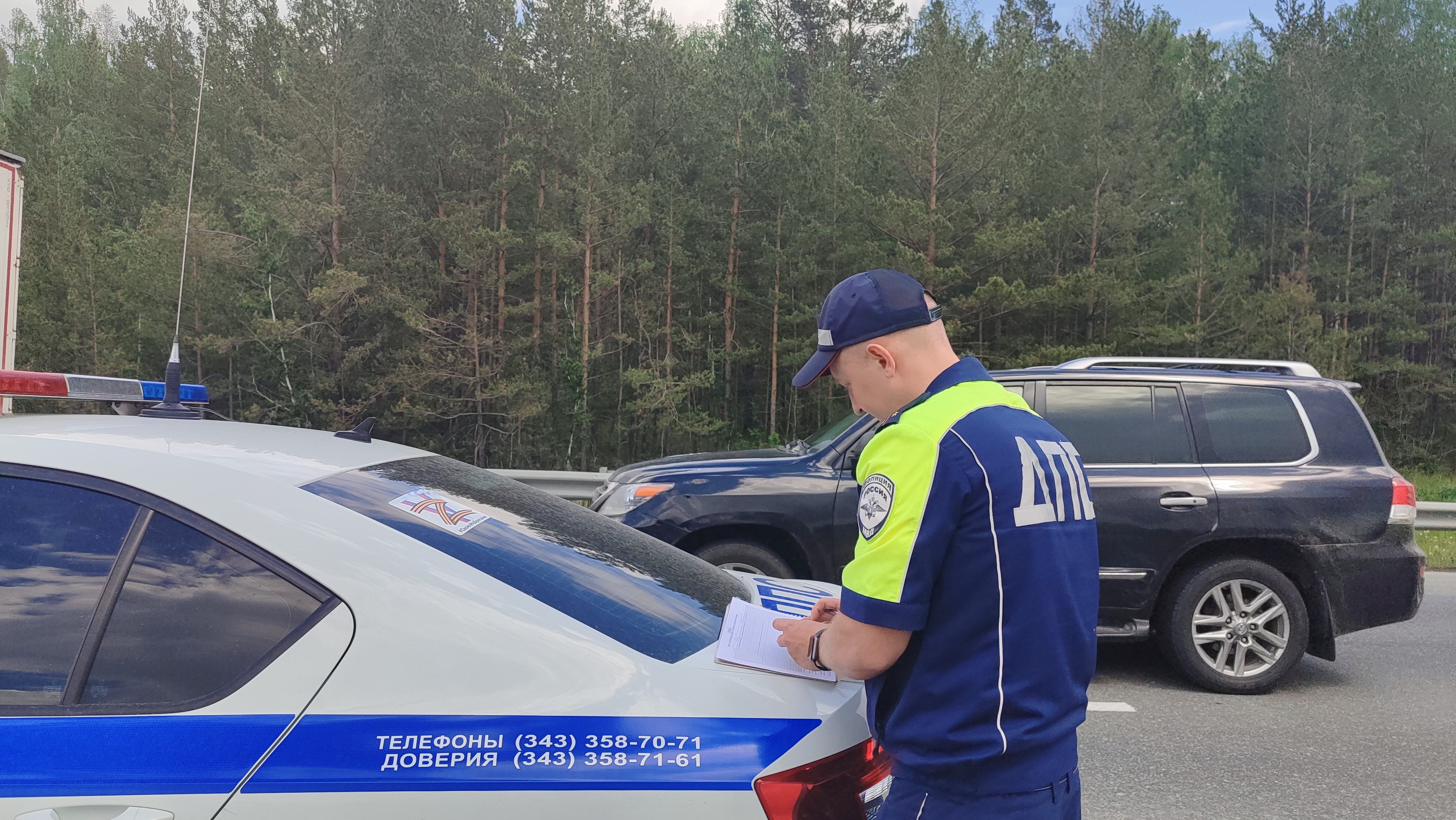 Сообщение Сообщение