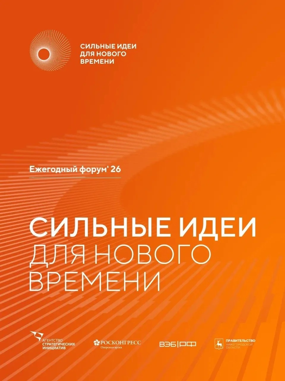 Сообщение Сообщение