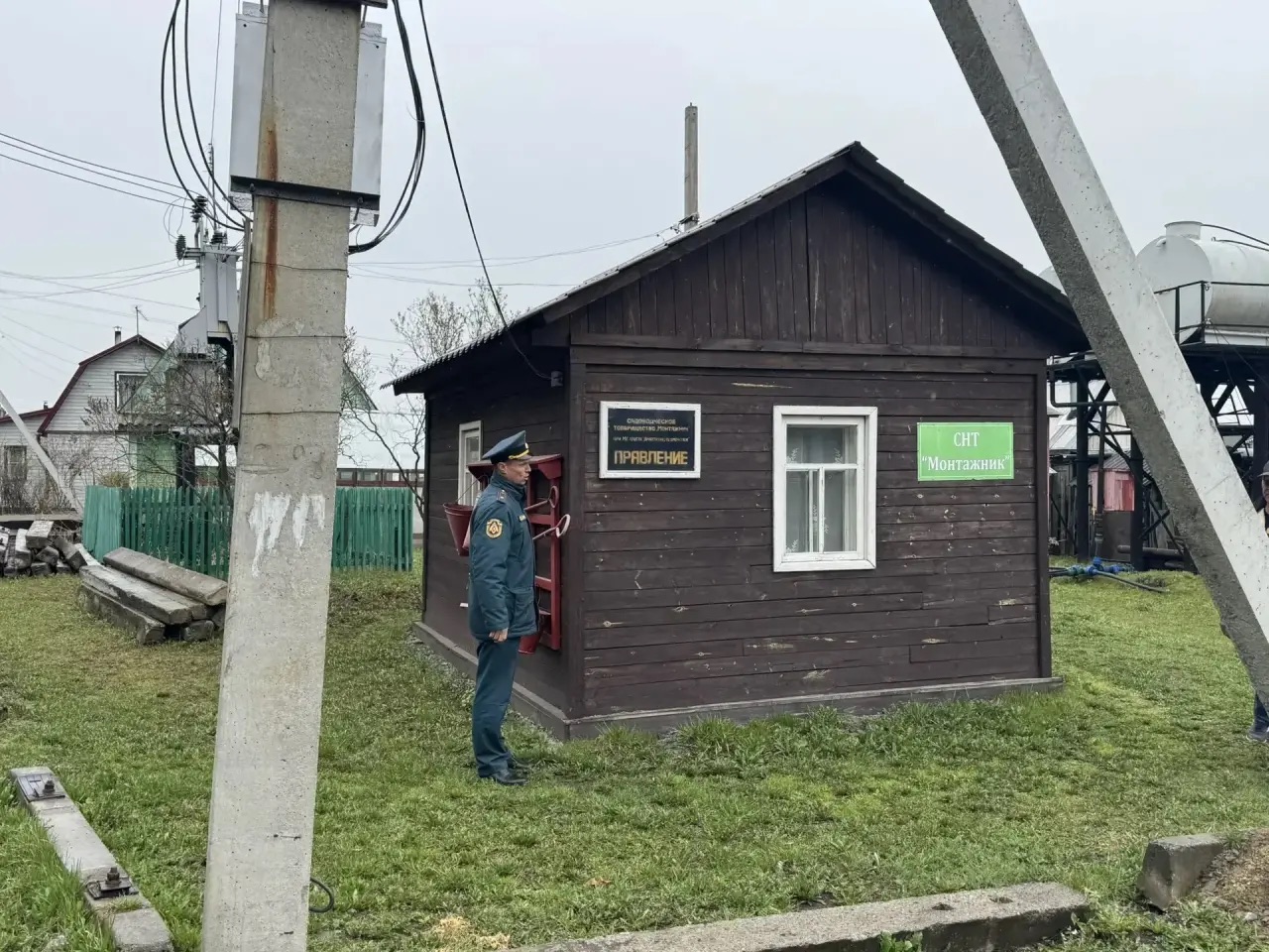 Сообщение Сообщение