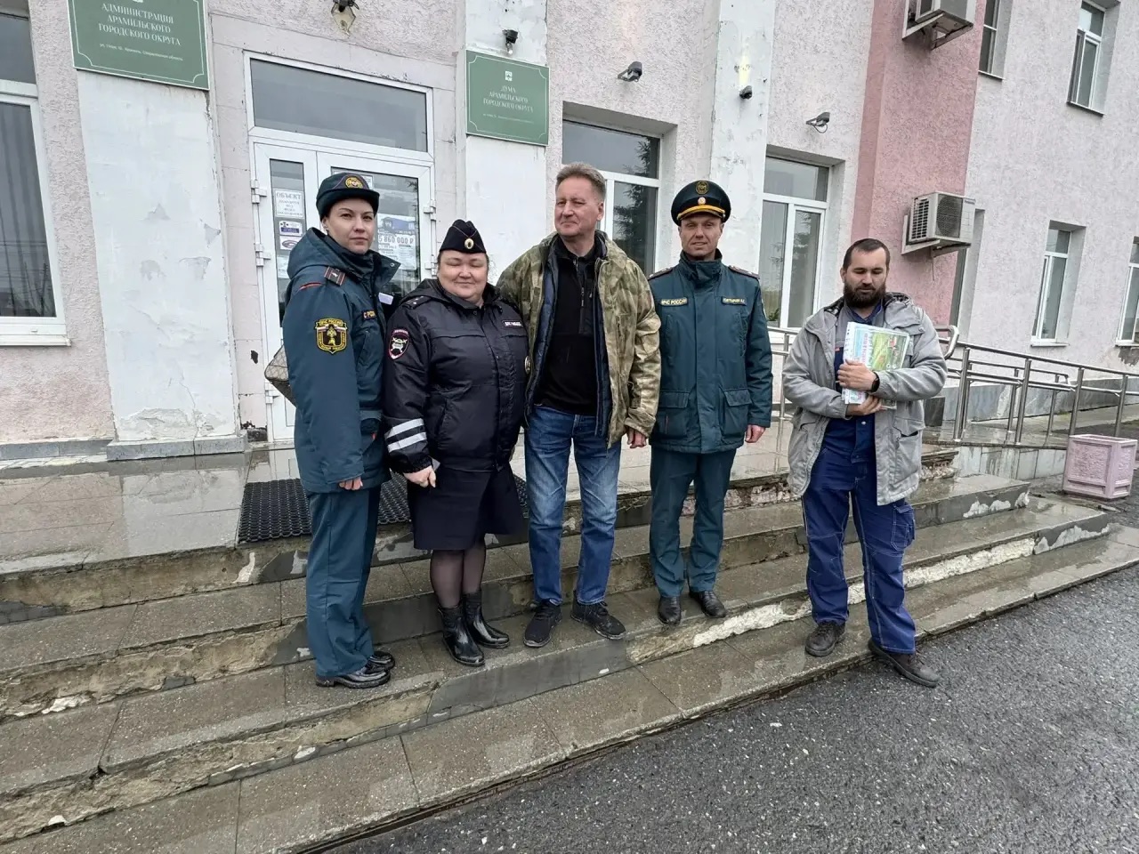 Сообщение Сообщение